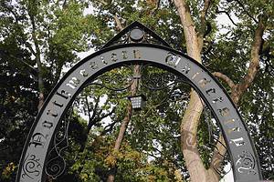 Northwestern University Arch